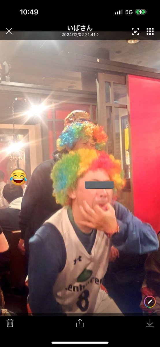 気軽にお声がけください - Search / X