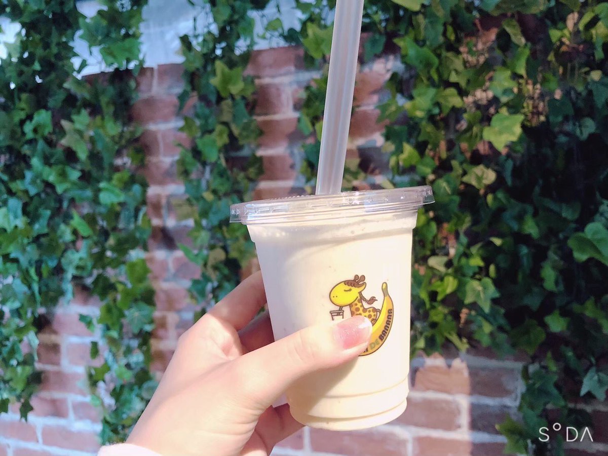 空模様は怪しいですが、
本日も元気に営業中🍛☆

美味しいカレーと甘いバナナジュースで幸せになりましょう♪

11:00〜14:00までランチ営業中🪄