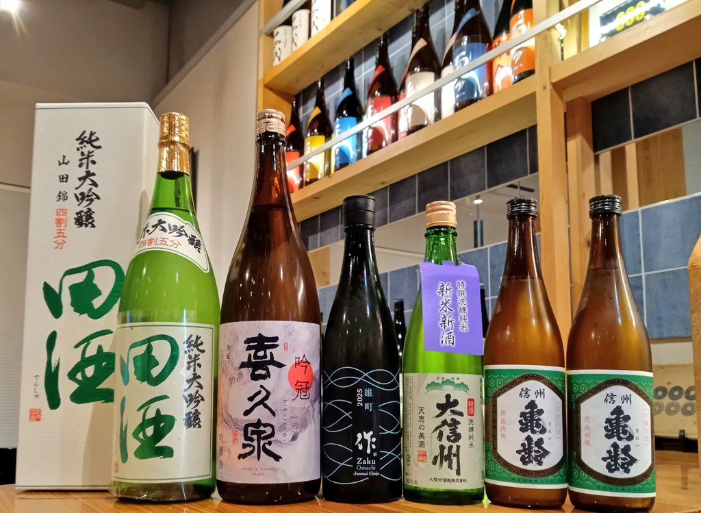 信州亀齢 岡崎酒造 緑ラベル うすにごり　4本セット 新酒を瓶詰めしています 火入れして、ラベルを貼って 岡崎酒造蔵元店舗