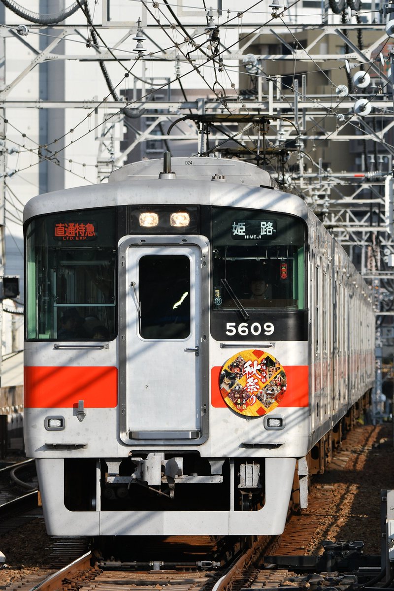 草刈り鉄男 (@kohaku0811) / Posts / X