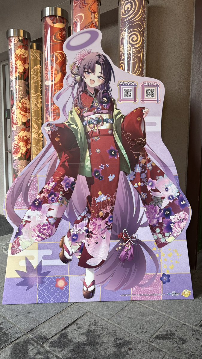 コウジ（夜久コウジ） (@kouzi_SLC) / Posts / X