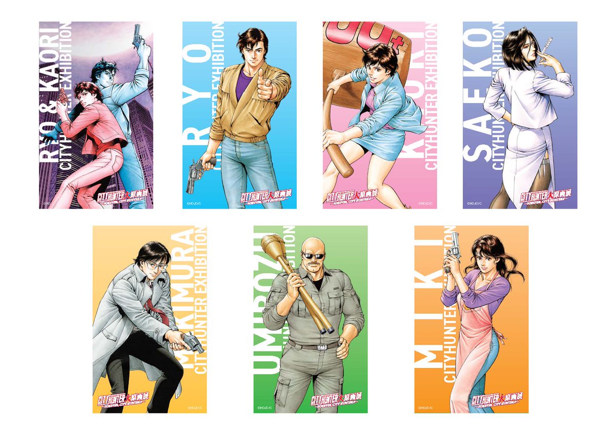 はっこ (@zgzt8A68rsv5jLb) / Posts / X