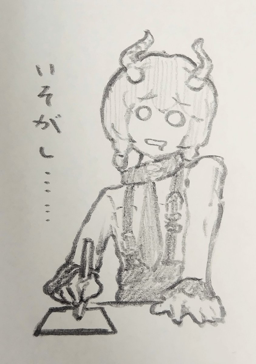 とんぬら (@Tonnu_ra) / Posts / X