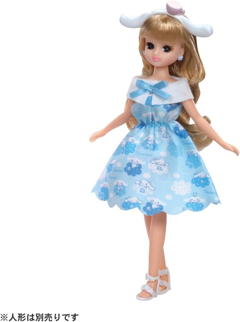 シナモングッズ情報 on X