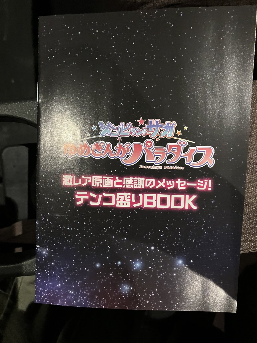 みりんオー (@gorochin_style) / Posts / X