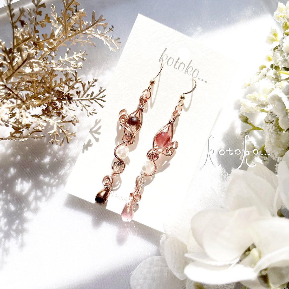 アクセサリー dokokoko YUKO SATO jewelry & objects（佐藤祐子）｜Donut Pod