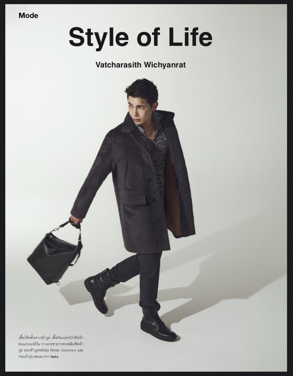 MewSuppasit まとめ売り タイ人気俳優ミュー・スパシット×タイ人気ラッパーNICECNXの