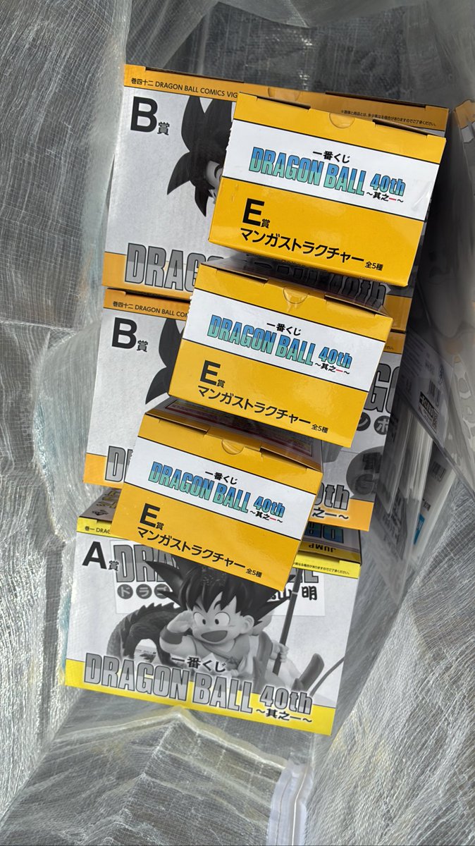 水瀬 祐一(仮)@白くま勢 (@YuichiMinase) / Posts / X