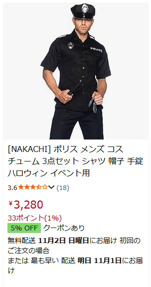 つるりん つるりん on X