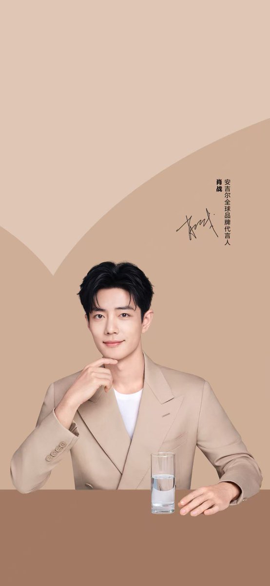 肖战公式アルバム 「我们」 即購入不可❣️ 1stアルバム】肖戦～《我们》～レコードセット※公式写真集付き