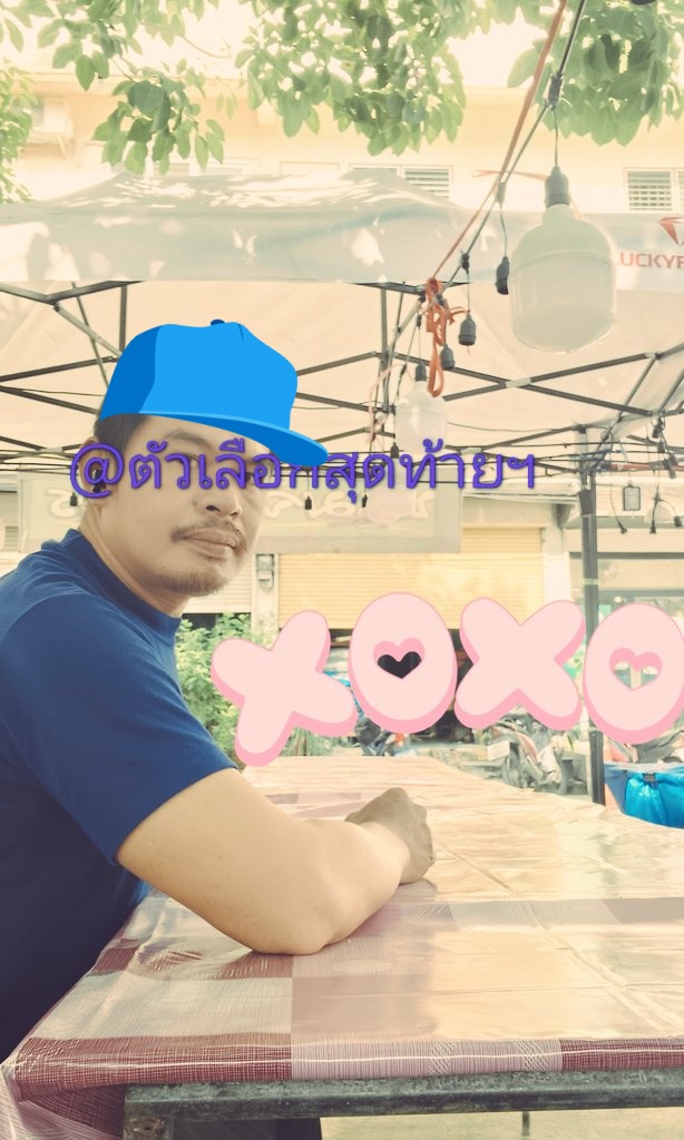 มีชีวิตอยู่ได้ไม่ถึง 100ปี ใช้ซะ!!
ชั่วดีอยู่ที่ตัวทำ
มีหรรมก็จงรีบใช้😅
#ก่อนที่มันจะไม่แข็ง(แรง)
#เรียลทำงาน