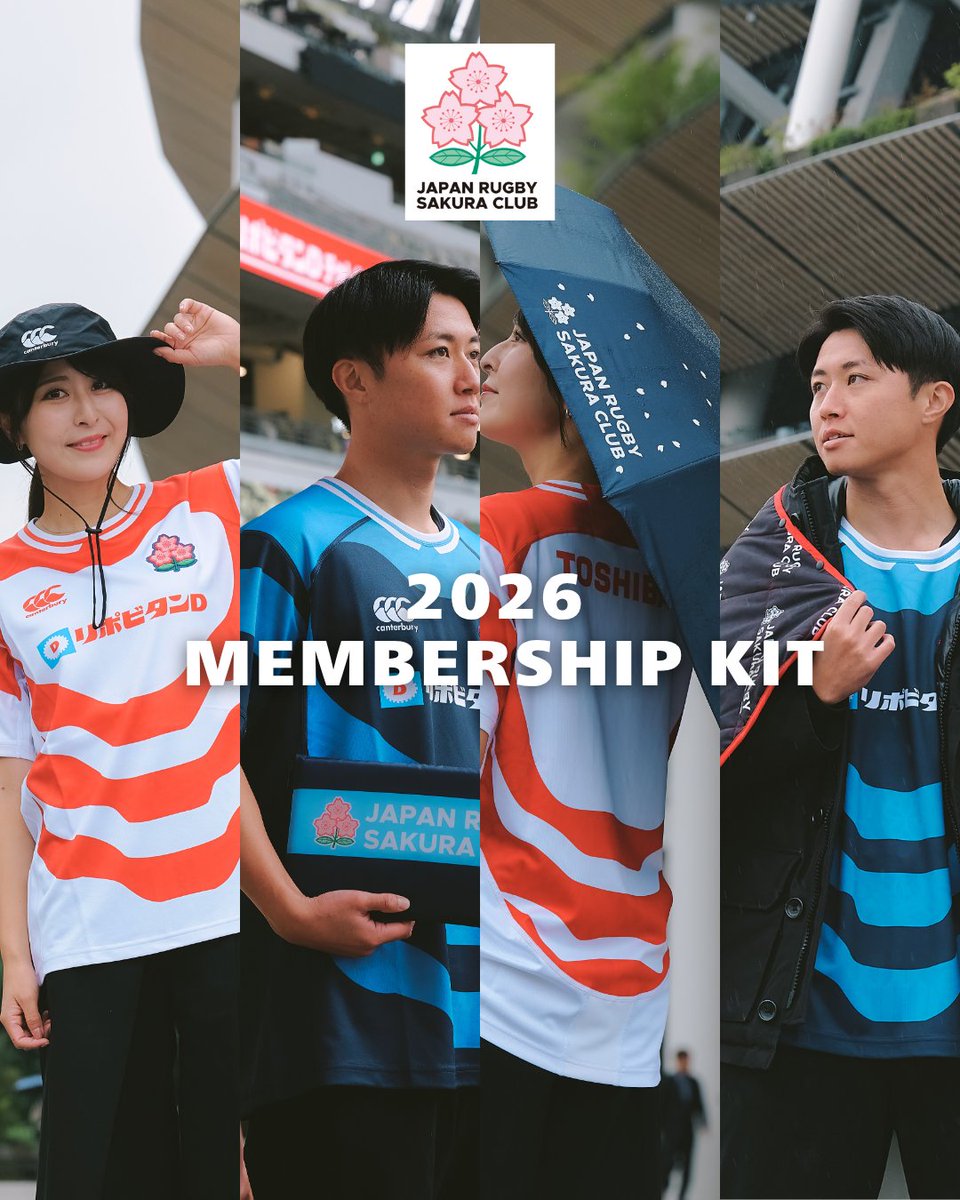 ラグビー ユニフォーム　サクラジャパンレプリカ　Ｌサイズ ラグビー ユニフォーム サクラジャパンレプリカ Lサイズ ラグビー