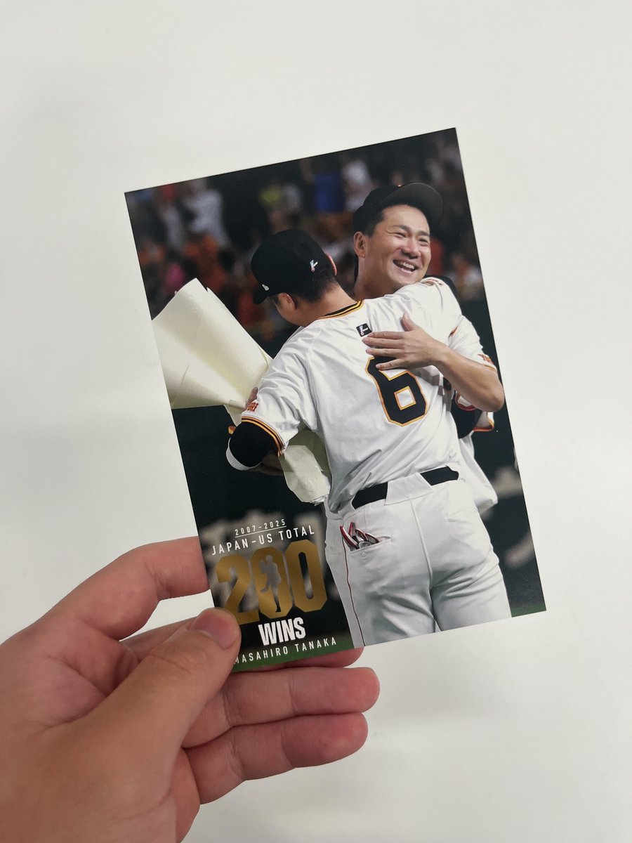 読売巨人軍（ジャイアンツ）グッズ情報 on X