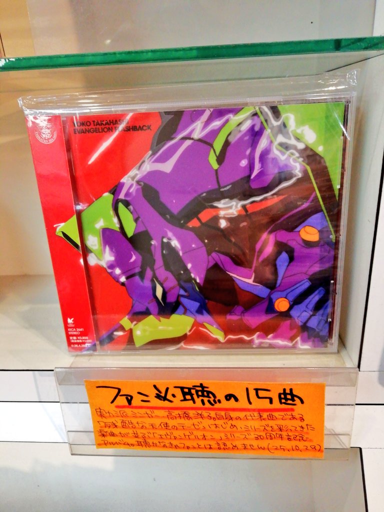 ダッチマン デモCD ダッチマン デモCD ダッチマン デモCD ダッチマン