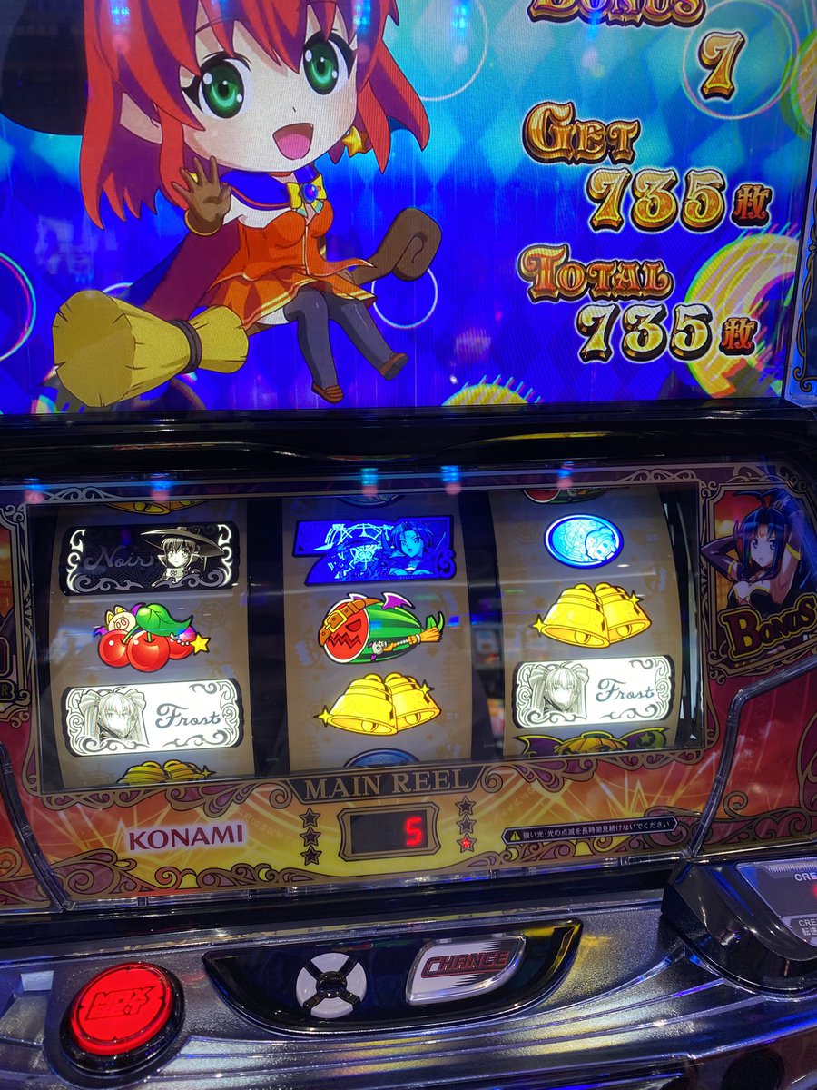 みんころ！さま確認ページ♡ マジチョコ☆(稼働用) (@magical_choco77) / Posts / X