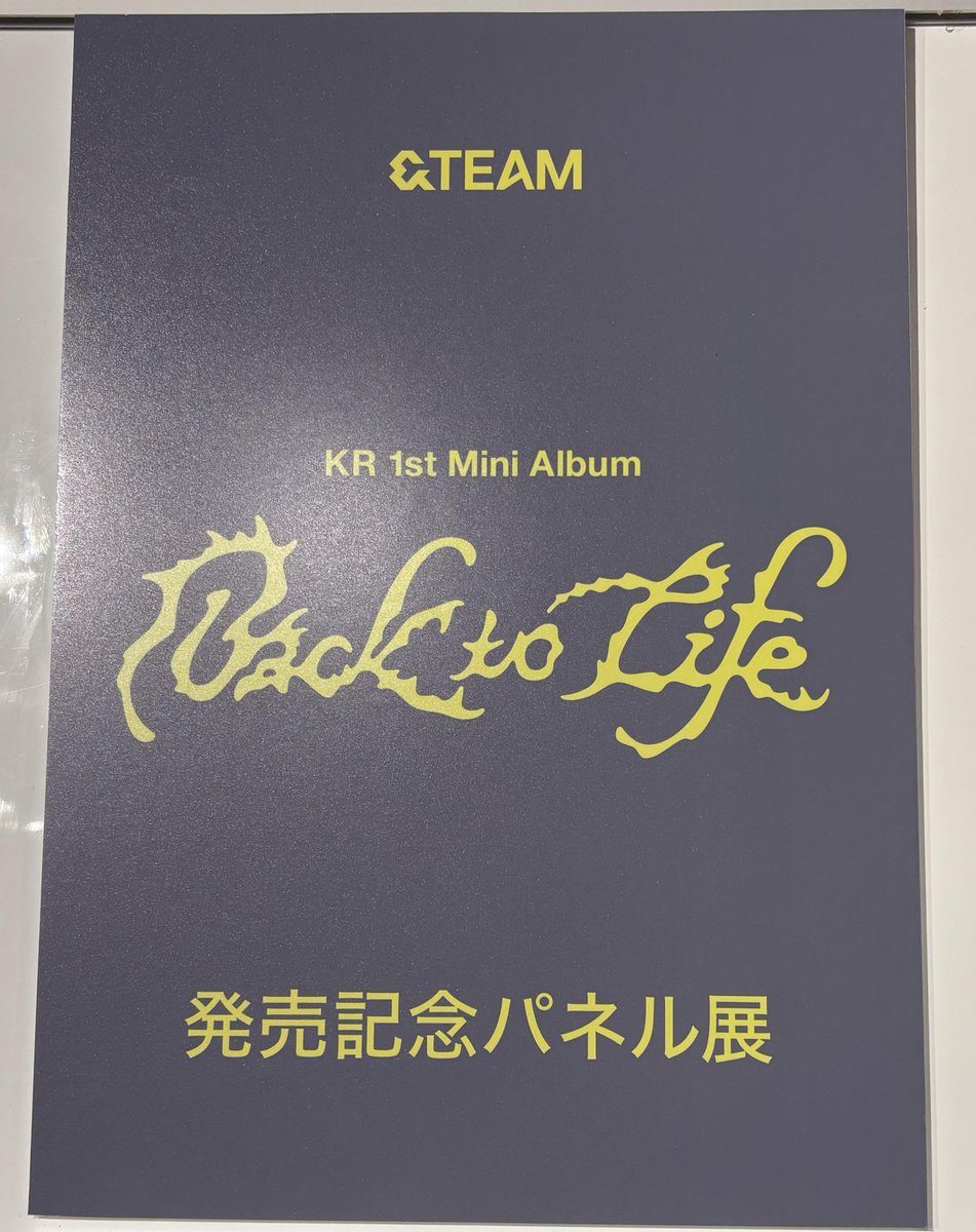 タワーレコード福岡パルコ店 on X