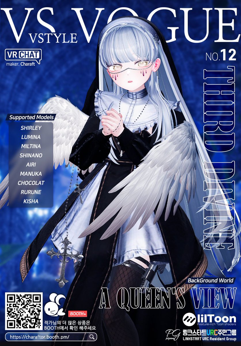 PiGoon_'s tweet photo. #PiGoon_Poster #VStyle_Vogue #VRC_Poster
VSTYLE VOGUE No.12
Maker. Charaft https://t.co/KMila4QNrk