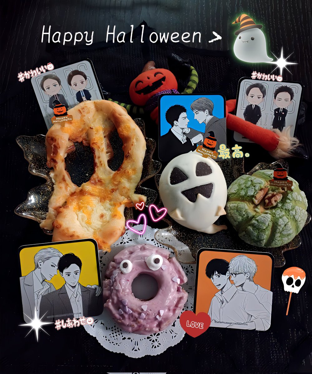 こまかつ サラッとひと味すりごま金 45g – ごま製品専門メーカー 株式会社