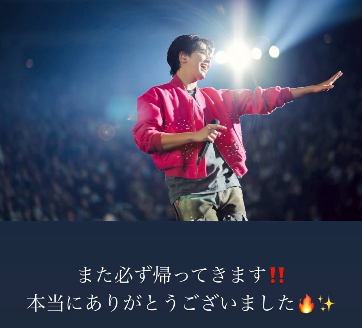 minky🐬＝DREAMERS🌏 on X