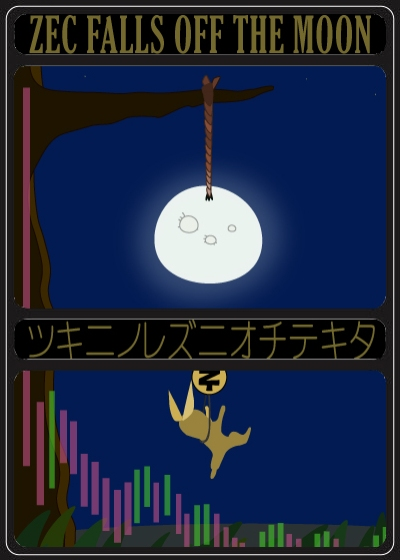 dreamcanada's tweet image. Today's MemoryChain Lore Lesson
"ZECFOTHEMOON"
Around 2017, ZEC, a highly confidential cryptocurrency following Monero, emerged and was highly anticipated. Unfortunately, its price did not soar.
rarejapanesenfts.com/nft/zecfothemo…
#MemoryChain #BTC #Japan