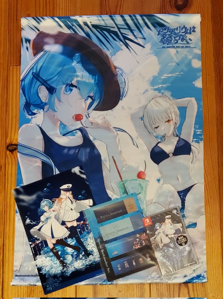 トレイリアのアカデミー　日本語 nicola.✐✄@10/4アクおどオンリー【カ-03】TRC・Fﾎｰﾙ on X