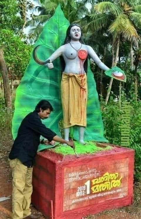 KandasamyChand3's tweet image. நாஞ்சில் நாடு என்னும் பெயர் வரக்காரணமான நாஞ்சிலி. 

கிறிஸ்தவ முலைவரி சட்டத்திற்கு எதிராக உயிரை தியாகம் செய்த *நாஞ்சிலி*