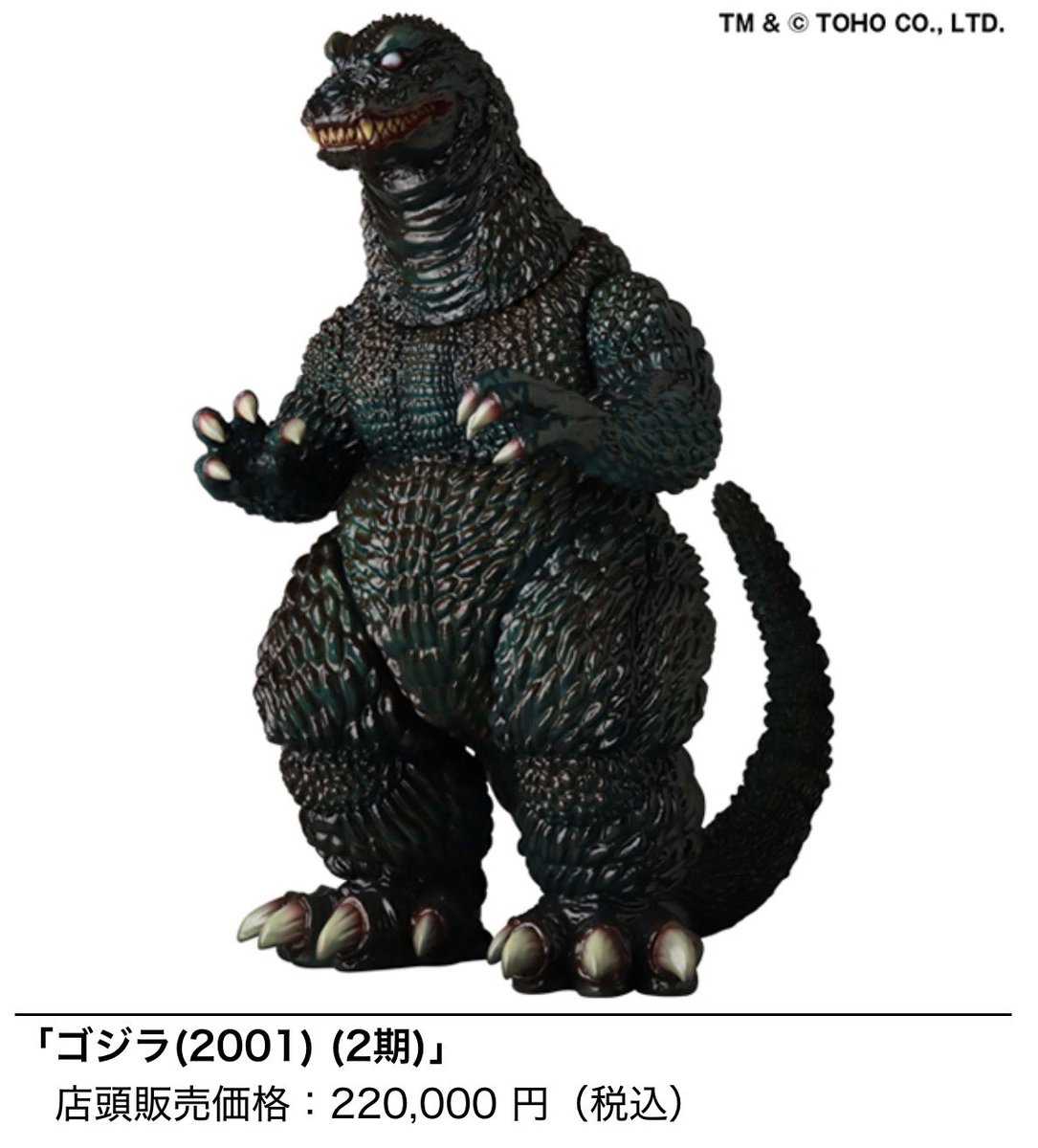 販売者ともー(値下げ交渉⭕️) 2013 Ninja ZX-14R 」ETC＆スライダー付き！立ちごけ傷なし