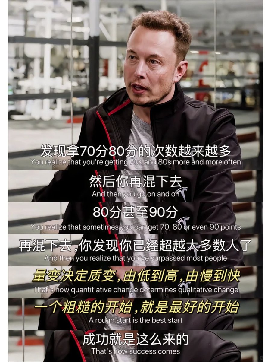 宝总的财富指南 (@baozong_facai) on Twitter photo 