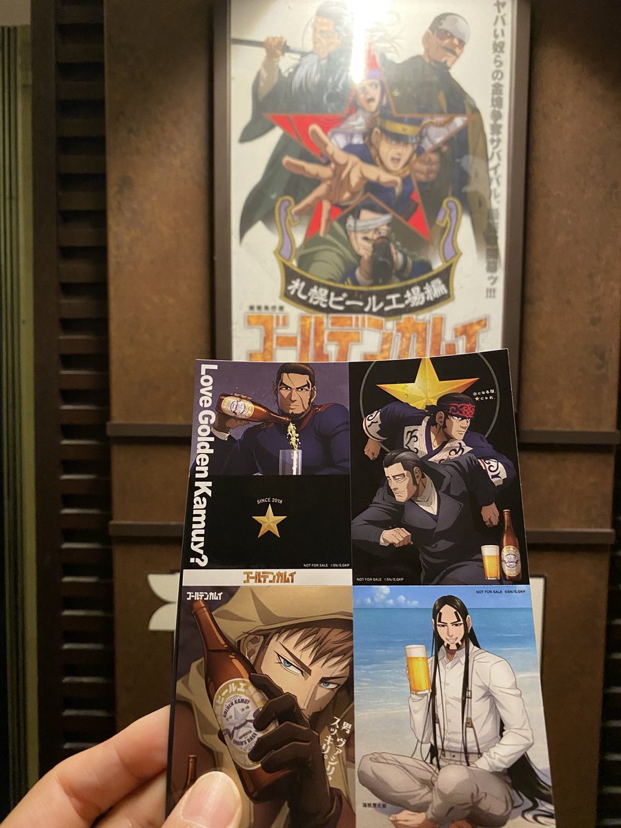 緋座鍄祀🦋☪（ひぐらきょうじ） on X