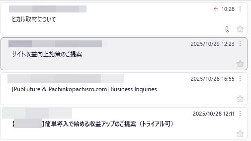 パチンコ・パチスロ.com on X