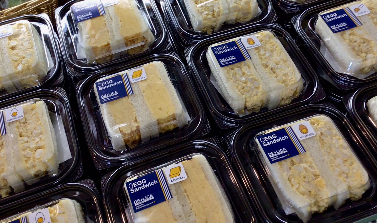 雨がよく降りますね☔️
たまごサンド、12時からの販売です！
雨で足下が悪いですが、ご来店お待ちしてます😊

#阪本鶏卵
#水島本社工場直売所
#たまごサンド
#たまご
#雨