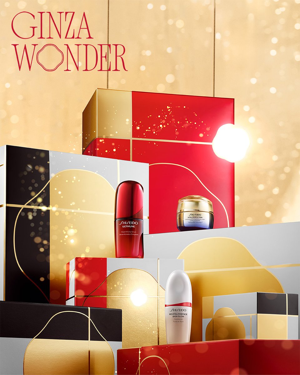 最安値　THE GINZA ホリデーコレクション　新品　未開封　最高級　シワ 最安値　THE ホリデーコレクション　新品　未開封　最高級　シワ GINZA