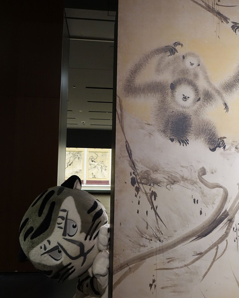 【トラりん登場】
11月1日（土）・2日（日）・3日（月・祝）、トラりんが京博に登場します。
※展示室内には登場しません。
kyohaku.go.jp/jp/torarin/sch…