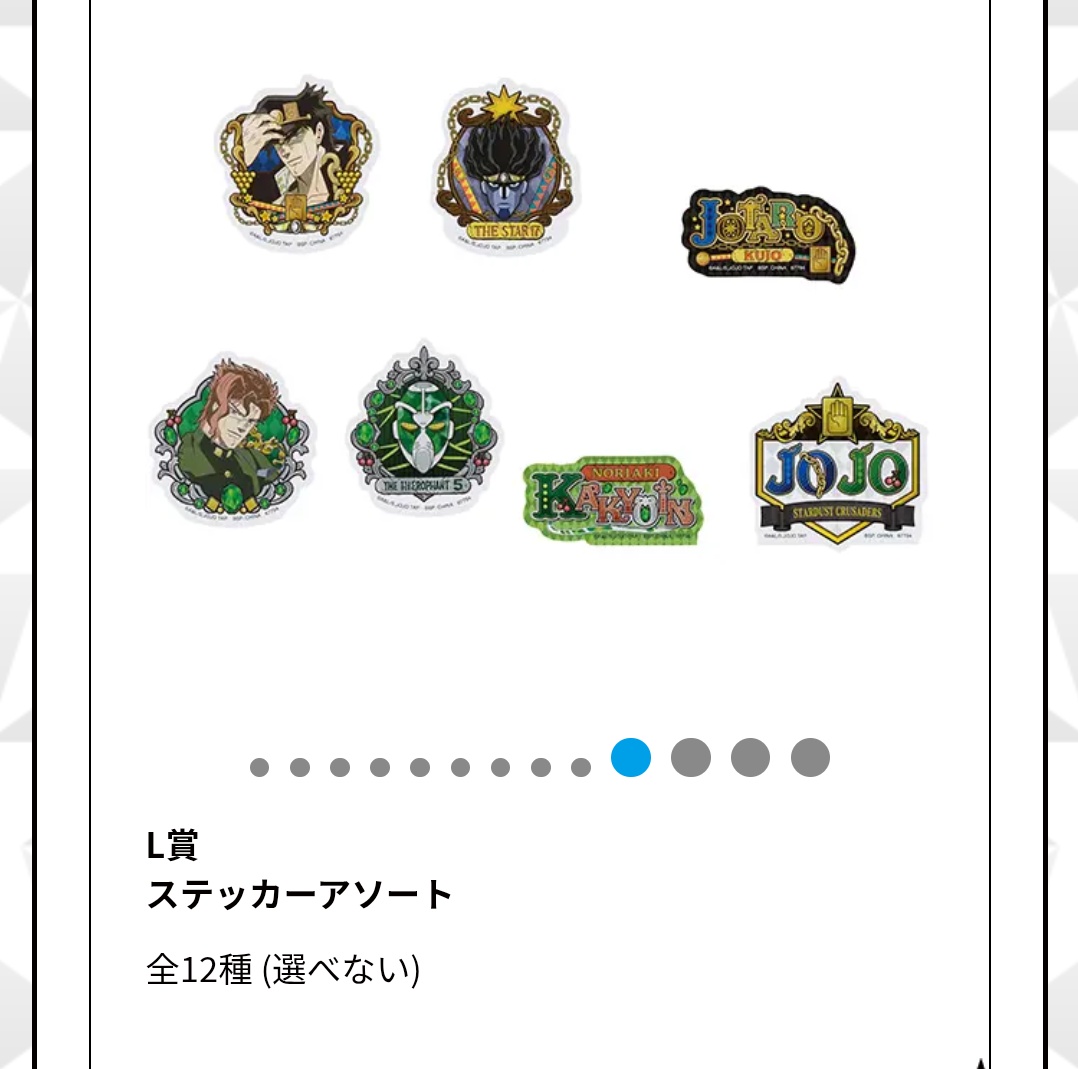 ♥ゆん様♥専用ページとなります°・*:.。.☆ ゆん🍒 on X