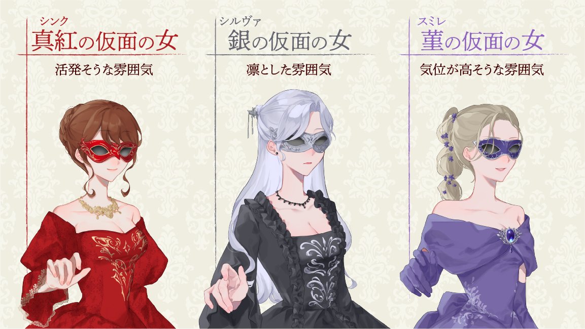 すしえ💥🐧💥 (@yzusnow) / Posts / X