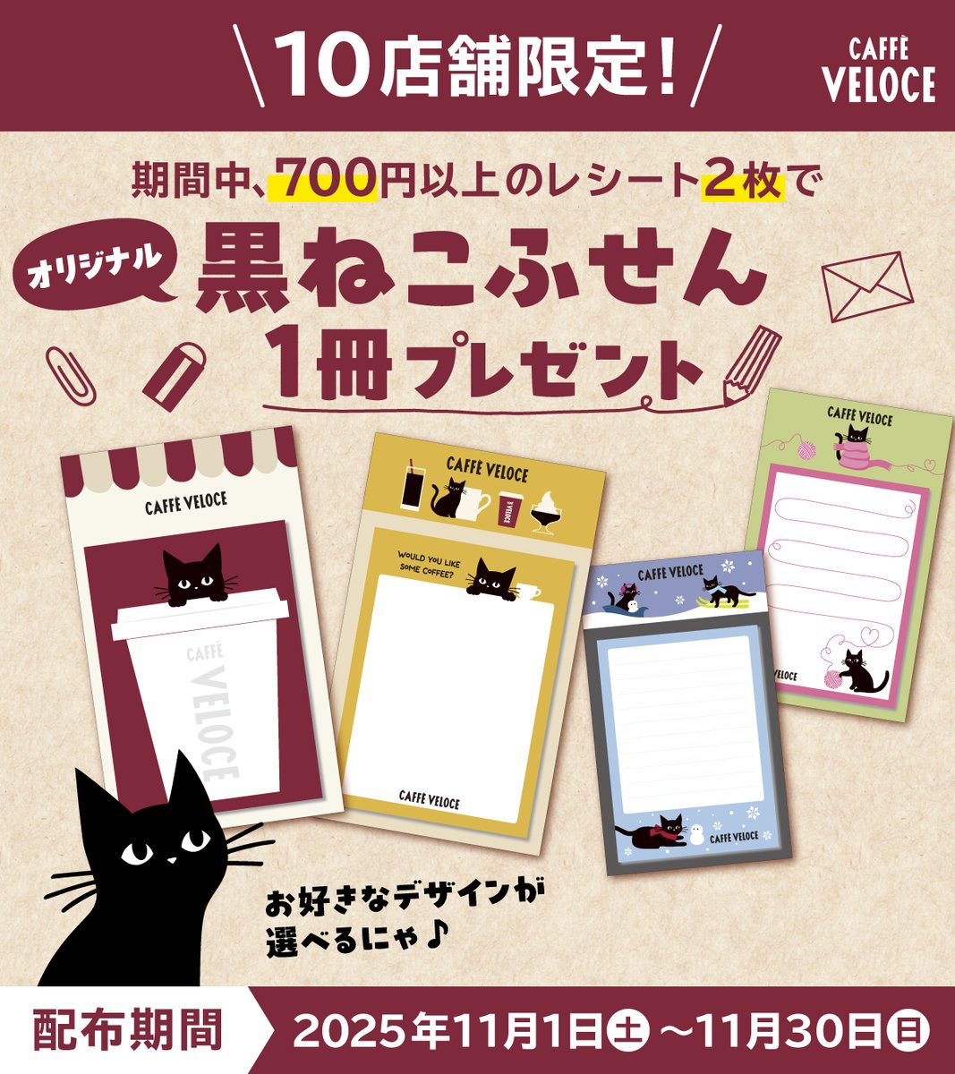 xiangxianglove (@xiangxianglove2) / Posts / X