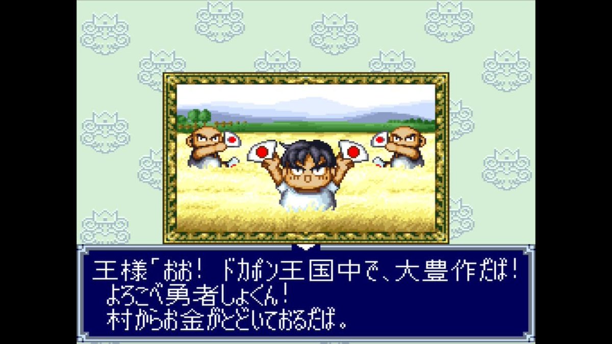 romuska@ゲーム好き (@toshi0401romusk) / Posts / X