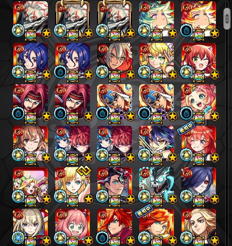 モンスト アカウント 販売 買取 株式会社マツブシ on X