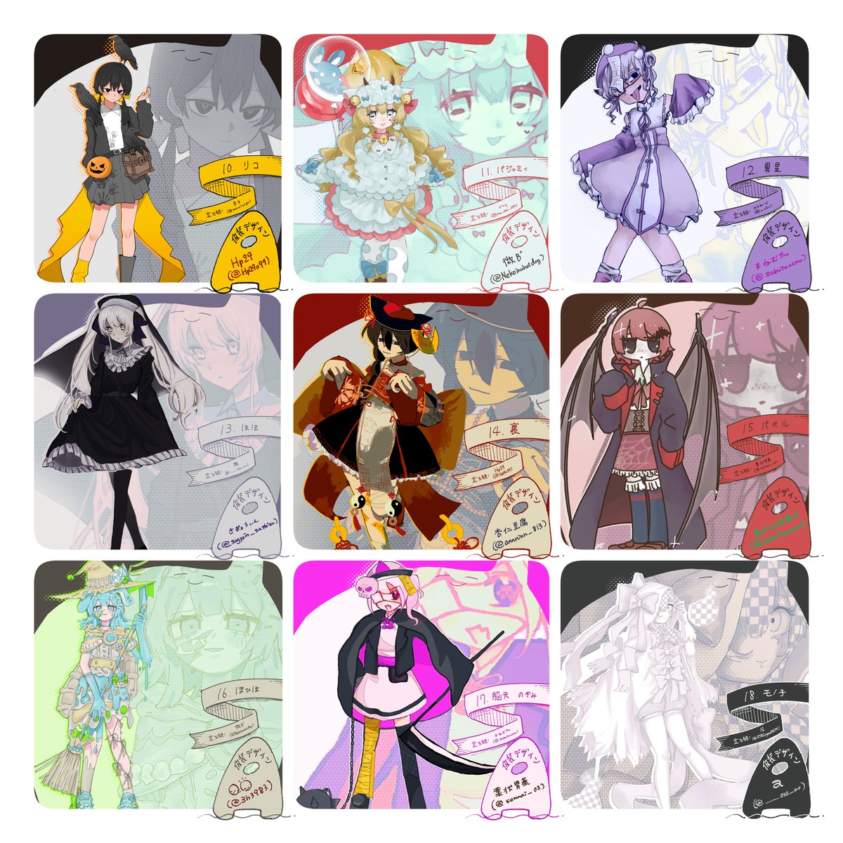 🙂‍↔🙂‍↕ (@3h3983) / Posts / X