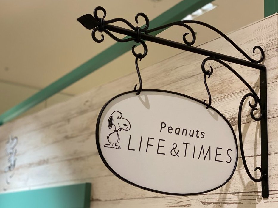 PEANUTS Cafe (ピーナッツ カフェ) tweet media
