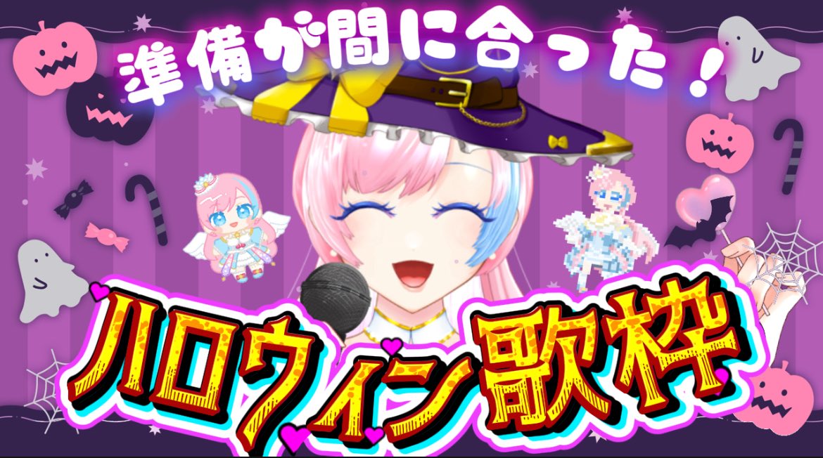 あめちゃん☆(サブアカウント) 新品】インターネットサバイバー / COOL&CREATE 発売日:2022年05