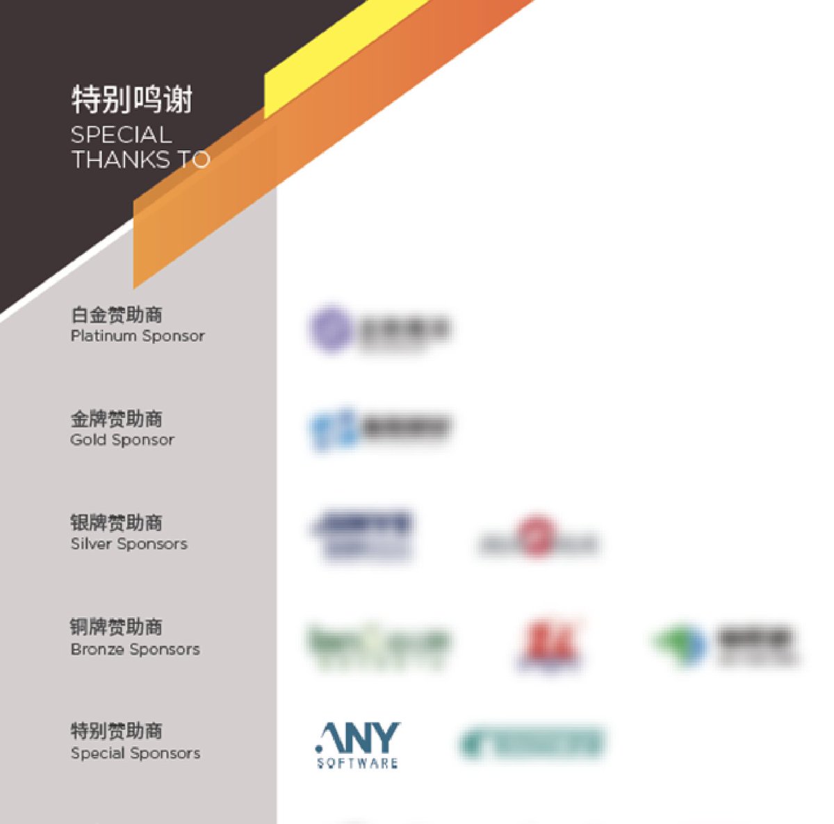 AnycastingSW's tweet photo. AnyCasting Software joined the 17th Asian Foundry Congress (AFC 2025) in Xiโan, China (Oct 25โ28) as a Special Sponsor.
Continuing to support global collaboration and innovation in the foundry industry ๐
#AnyCasting #AFC2025 #Foundry #FICMES #WFO #Engineering #CastingSimulation https://t.co/9rqp6R3G6B