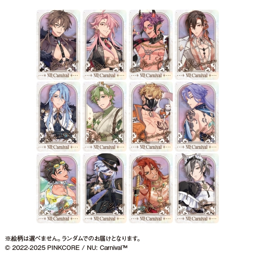 NU:カーニバル NU: カーニバル / NU: Carnival / ニューカニ | SuperGroupies