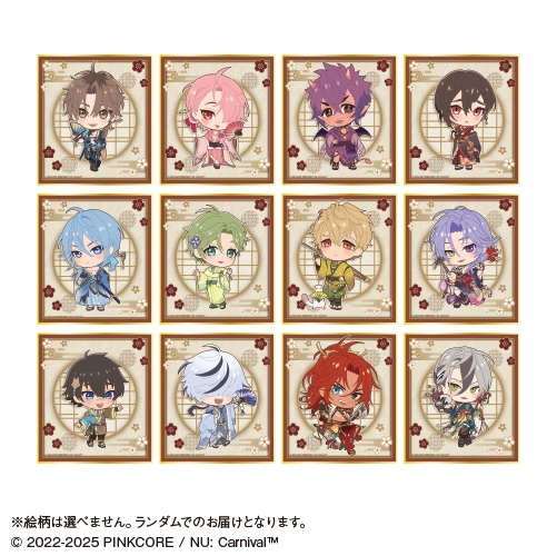 NU: カーニバル グッズ情報 (@NuCani_goods) / Posts / X