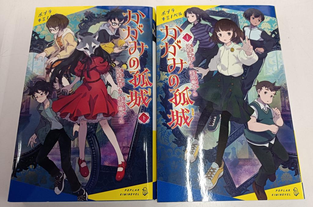 ♪クロネコちゃん♪ on X