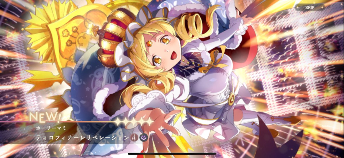 ねこっこページ ねこっこ (@nekokkoooo) / Posts / X