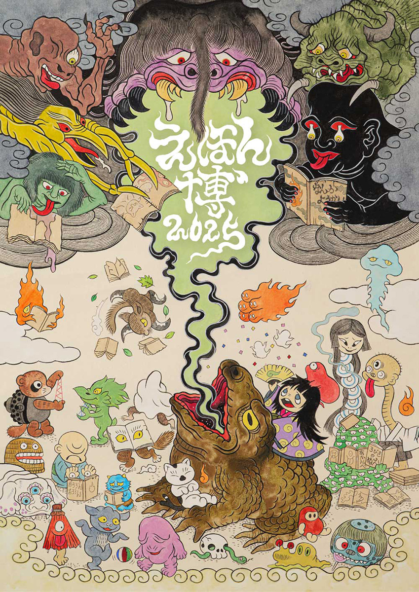 まめちゃん (@mamemame_014) / Posts / X