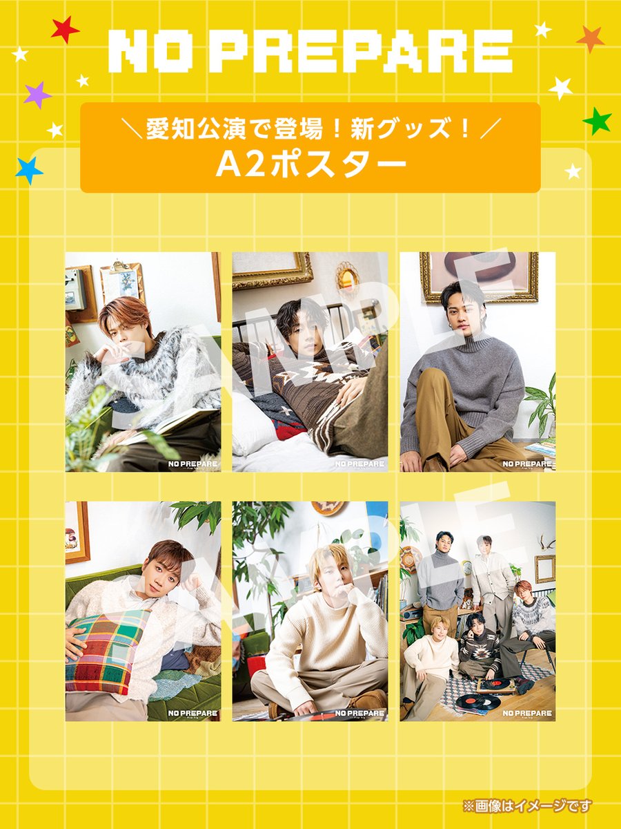 ノンプリコムドット NO PREPARE by com. (@com_noprepare) / Posts / X