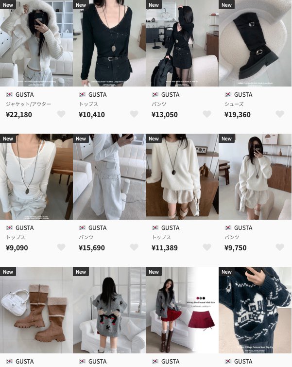 GUSTAの新作どタイプなんだけど、、、
憧れの韓国オンニってこんな感じ.:*🩶