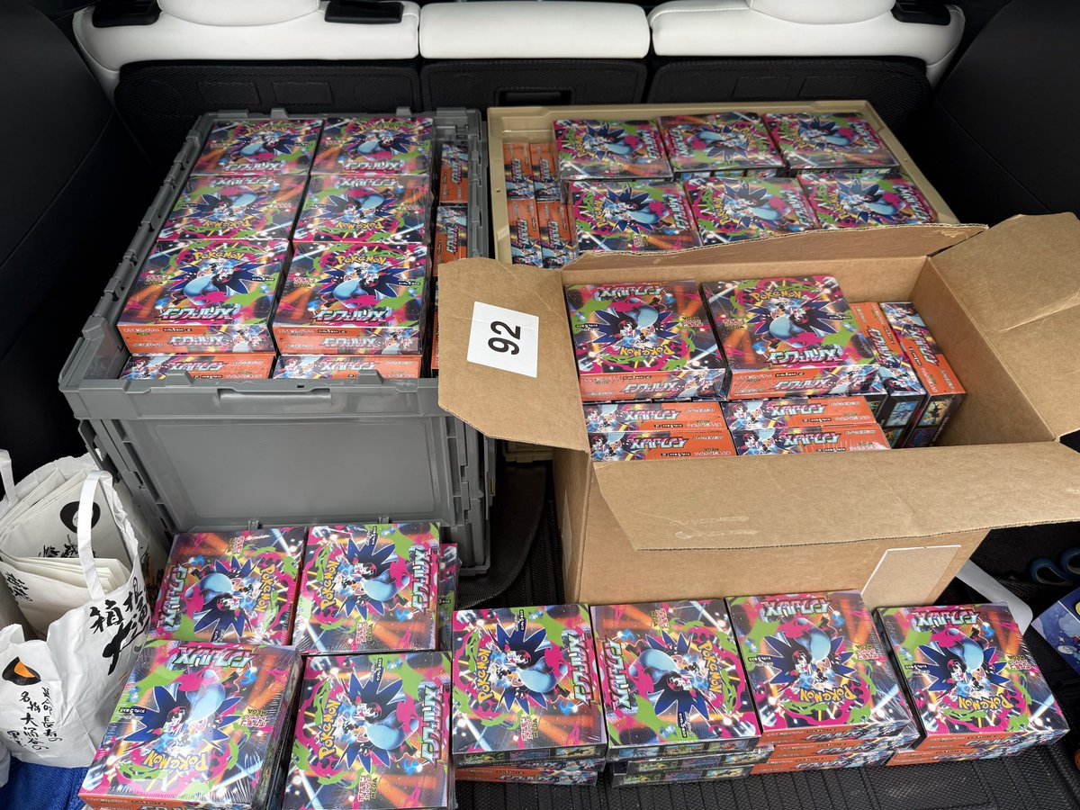 マクドナルド ポケカ